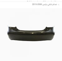 صدام أمامي لكزس IS430 اصلي وكالة 2001