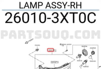 شمعة نور أمامية أورفان2013-2016 صيني