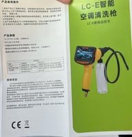 جهاز لكشف ثلاجة المكيف بالكاميرا صيني أفضل جودة في...