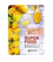 قناع وجه سوبر فود بالبرتقال من اينليب - 25 مل