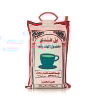 قهوه هندي أبو كوب 5 كيلوAAA