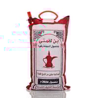 قهوه لقمتي ابو دله محصول الحبشه 5 كيلو