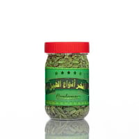 هيل أمريكي 200 جرام