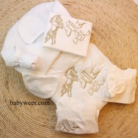 طقم 7 قطع للمواليد بتطريز الاسم