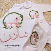 طقم ست قطع رسمات متعددة