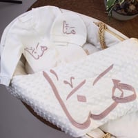 طقم بطانية حب الرمان 3 قطع