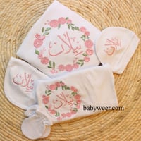 طقم مواليد بنات بتطريز الورد5 قطع