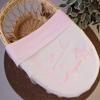 بطانية مواليد بوجهين بكتابة الاسم