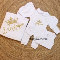 طقم مواليد ست قطع