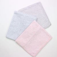 كوفلة قطن مقلم