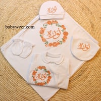 طقم مواليد بنات بتطريز الورد5 قطع