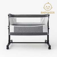 سرير نكست تو مي هزاز ناموسية وعجلات