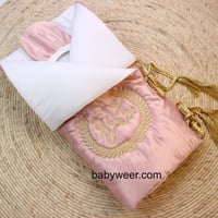 مدس بناتي 2 قطعة لحمي