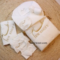 مدس ربطة 8 قطع يالاسم