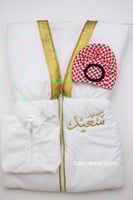 مدس البشت ثلاث قطع