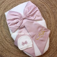 مدس الفيونكة 2قطعة لحمي