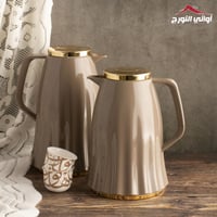 طقم ترامس إلين ماركة السيف