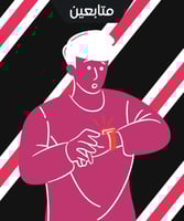 زيادة متابعين انستقرام