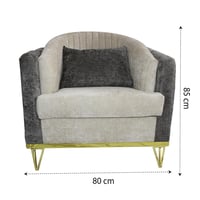 كنب زاوية 150×80×80×85 لون رمادي وبيج