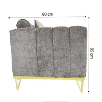 كنب زاوية 150×80×80×85 لون رمادي وبيج