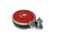 اصراص البنادق الهواءيجودة ودقة في كل طلقة رصاص سكت...