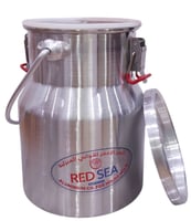 ماعون حليب 16 لتر