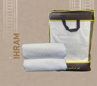 احرام رجالي للحج والعمرة مغاط , احرام تنورة للحج و...