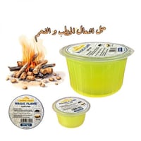 مولع فحم جل