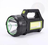 كشاف يعمل بالطاقه الشمسيه