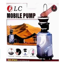 مغسله السفر والرحلات بالشحن مزوده بحامل قاروره وسط...