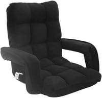 كرسي ارضي مبطن اسفنجي مع دكاية قابل للتعديل 5 درجا...