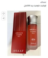 عطر أروجيت كوميت ريد أو دو بارفان 200 مل بديل الاص...