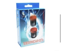 علبة زهر قراءة العقل كبيرة