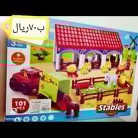 لعبة ليجو مزرعة