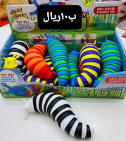 العاب اطفال الحبه الوحده