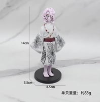 مجسم روي من قاتل الشياطين