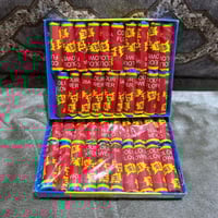 عزوز طراطيع علبة فيها ٢٠ حبة