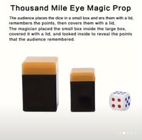 النرد السحري