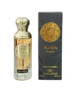 عطر قصة هدسون فالي أو دي بارفان 25مل للجنسين ميني