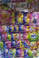 لعبة فقاعات على شكل قنبلة ملونه ( الحبة