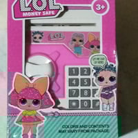 حصاله اكترونيه