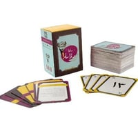 لعبة ورقة الدنيا دوارة