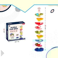 لعبة الكرات