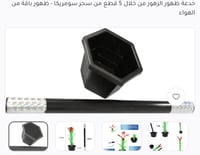 الوردة السحرية خدعة ظهور الزهور من خلال 5 قطع من س...