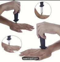 الخنجر السحري