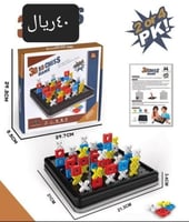 لعبة اكس او بلاستك