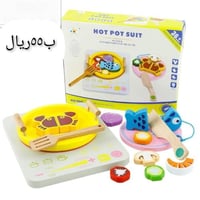 لعبة طعام خشبيه