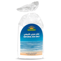 ملح ارض الطبيعه