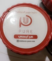 بخور الدوسري عرايسي ٣٥٠جرام