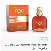 عطر توجيزر ويز يو عنبر 100 مل